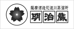 枕崎市文化資料センター南溟館