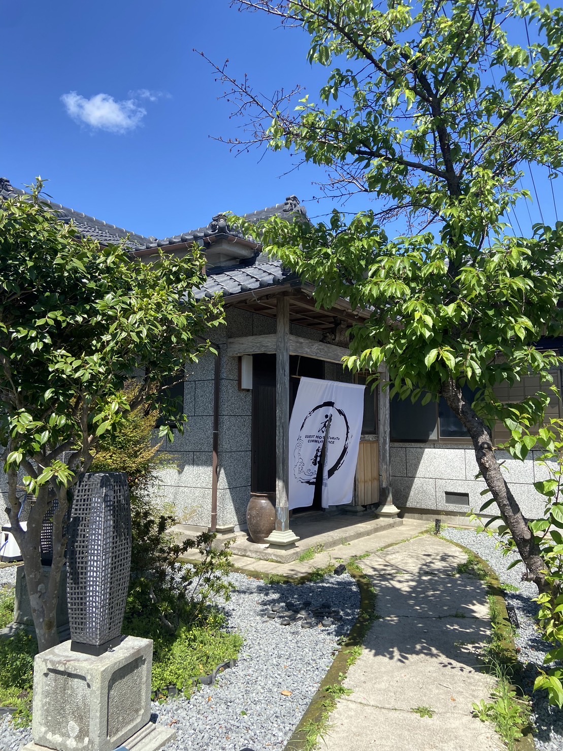 KoToKoTo