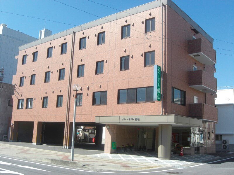 シティーホテル福住