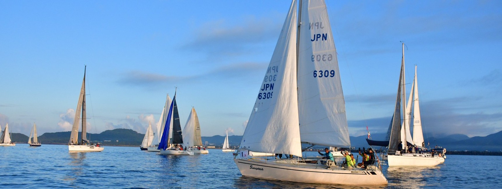 【第25回MISHIMA CUP】ヨットレース 開催のお知らせ
